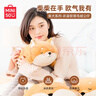 名创优品（MINISO）柴犬系列毛绒公仔趴姿玩具娃娃抱枕睡觉卧室办公室生日新年礼物 实拍图