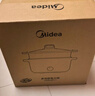 美的（Midea）电煮锅 电热锅 小电锅 宿舍小锅 学生寝室一体泡面小火锅多功能锅 1.7L 电煮锅小型1-2人 XZE1612 实拍图