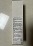芙丽芳丝（Freeplus）洗面奶男女士氨基酸洁面乳100g 实拍图