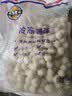 凯达薯业薯球冷冻半成品焦香酥脆2kg 空气炸锅油炸食品夜宵追剧零食预制菜 实拍图