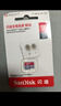 闪迪（SanDisk）512GB TF（MicroSD）内存卡 A1 U1 C10 至尊高速移动版存储卡 读速150MB/s 手机平板游戏机内存卡 实拍图