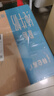 蒙牛【新鲜日期】特仑苏脱脂纯牛奶250ml*16盒 健身减脂 年货礼盒 实拍图