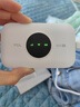 TCL随身wifi三网通用免插卡无线wifi6车载4G路由器随身便携无限制移动联通电信全国通用2025款5GXY15B 【旗舰顶配版】3000毫安大电池超长续航三网任切 不限速不虚标月享1500G流量 实拍图