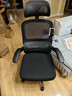黑白调P1二代人体工学椅电脑椅子人工力学座椅久坐办公电竞椅学习椅国补 实拍图