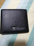 七匹狼钱包男真牛皮夹短款礼盒手包卡包送爸爸男友实用生日圣诞礼物 实拍图