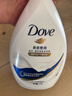 多芬深层营润美肤沐浴露1000g 滋养肌肤 持久留香 男女士通用 实拍图