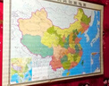 全新配色整张无拼缝地图挂图套装共2张 中国地图+世界地图 大尺寸约1.8米*1.3米 高档仿红木杆 办公室书房客厅挂图 实拍图