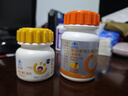 果维康儿童VC80片+成人VC100片维生素C含片套组补充vc儿童青少年 实拍图