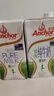 安佳（Anchor）脱脂牛奶 3.6g蛋白质牛奶 新西兰原装进口草饲1L*12盒 实拍图