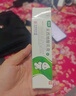 [奥络] 夫西地酸乳膏2%*10g/盒 实拍图