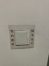 NVC雷士电工开关插座 防溅盒面板白板86面板 超薄插座面板 N29白色 实拍图