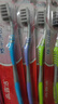 高露洁（Colgate）纤柔备长炭软毛牙刷 5支 超细软毛 深层洁齿 京东自营 实拍图