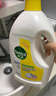 滴露（Dettol）衣物除菌液柠檬3L*3瓶杀菌除螨内衣衣物消毒液可配洗衣液儿童可用 实拍图