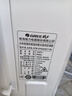 格力空调挂机天仪1.5匹大1匹快速冷暖独立除湿高温自清洁新一级能效变频冷暖卧室挂机空调以旧换新 天仪 1.5匹 一级能效 实拍图