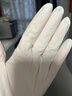 英科医疗（INTCO）一次性医用丁腈手套100只S码白色防护实验室家务洗碗乳胶橡胶手套 实拍图
