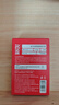 名流避孕套001光面型53mm3只/盒*3盒+水柔光面超薄型52mm10只/盒*2盒 实拍图