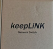 keepLINK百兆6口标准POE供电交换机52W 摄像头监控网络网线分线转换器分离器分流交换器204PZ 实拍图