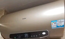 海尔（Haier）国家补贴20%电热水器80升PD3 金刚无缝胆终身免换镁棒3000W一级能效节能储水式大水量家用京东自营 实拍图