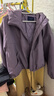 三彩2025冬季新款连帽棉服宽松棉衣休闲简约保暖夹棉外套短款S 薰衣草紫 S 155/80A 实拍图