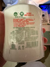 滴露（Dettol）洗手液消毒抑菌滋润500g+500g补充装儿童家庭护手替换 实拍图
