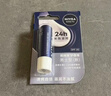 妮维雅（NIVEA）润唇膏男士型4.8g滋润保湿温和配方护唇 实拍图