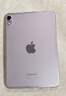 Apple/苹果 iPad mini (A17 Pro) 8.3英寸 平板电脑(128G WLAN版/mini7/MXN93CH/A)紫色 实拍图