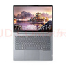 ThinkPad联想笔记本电脑ThinkBook 14 英特尔酷睿Ultra5 14英寸 32G 1T 2.8K 高刷屏 实拍图