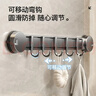 摩尚吸盘挂钩粘钩强力承重粘胶置物架钩子壁挂免打孔浴室门后挂衣神器 【枪灰】吸盘8钩-可移动挂钩 实拍图