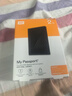 西部数据（WD）移动硬盘2TB USB3.0 My Passport随行版2.5英寸 黑 机械硬盘 笔记本电脑外接 大容量加密 家庭存储 实拍图