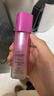 欧莱雅（LOREAL）爽肤水女补水保湿强韧修护肌肤葡萄籽清润膜力水精华水护肤品 葡萄籽膜力水65ml*2+眼霜1.5ml 实拍图