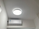 雷士（NVC）政府补贴普瑞全光谱护眼吸顶灯客厅卧室灯简约智能白雪 包安装 实拍图
