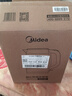 美的（Midea）电水壶热水壶电热水壶高硼硅玻璃1.7L大容量1800W透明暖水壶自动断电MK-SHJ1722 实拍图