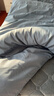 艾薇被套双人水洗棉被套温馨居家被罩单件220*240cm 月光雾蓝 实拍图