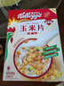 家乐氏（Kellogg）进口玉米片500g/盒大包低脂麦片谷物圈冲泡即食营养谷物早餐代餐 实拍图