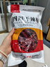 川珍 干辣椒 200g袋装四川朝天红辣椒干货火锅调料干锅底料卤料香辛料 实拍图