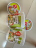 海福盛方便食品速食汤免煮冲泡懒人早餐FD冻干汤芙蓉鲜蔬汤8g*6杯 实拍图
