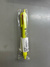 uni三菱（uni）三合一多功能圆珠笔 学生用中油笔商务办公用原子笔 SXE3-507-07 柠檬黄 单支装 实拍图