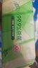 清风御本草杀菌湿巾80片*4包 抽取式卫生湿纸巾 杀菌率99.9% 整箱 实拍图