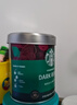 星巴克（Starbucks）0糖低脂精品速溶黑咖啡深烘90g 100%阿拉比卡豆即冲美式 实拍图