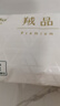 妮飘（Nepia）羢品系列抽纸3层130抽*3包羊绒般触感高品质软抽餐巾纸纸巾 实拍图