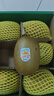 佳沛（zespri）新西兰阳光金果6个装巨大果单果144-175g水果猕猴桃源头直发 实拍图