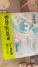 babycareAir pro拉拉裤夏季超薄透气尿不湿宝宝尿片bbc婴儿新生儿日用尿布 3XL 4包 96片 【体重17KG以上】 实拍图