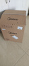 美的（Midea）品牌官方电压力锅高压双球胆釜电饭煲 全自动智能预约家用4-6人煲汤炖煮YL50Easy203饭锅 实拍图