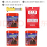 京玺 防毒面具灭火毯安全锤应急包火灾消防家用家庭 逃生用标准5件套 实拍图