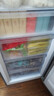 容声331L法式多门冰箱小户型超薄一级能效风冷无霜双变频节能四开门以旧换新BCD-331WD11MP国家补贴 实拍图