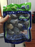 江船长 冷冻鲍鱼 净重160g(10-15粒)袋装 火锅烧烤食材 海鲜生鲜  实拍图