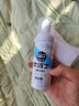 优洁士羽绒服清洗剂干洗免水洗衣物去油污去渍蓬松防静电神器棉衣洗涤液 【90%客户选择】局部顽渍干洗-羽绒服干洗剂100ml 实拍图