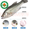 太湖海【无抗或有机认证 淡水鲈鱼】孕妇婴儿童食辅 鲜活三去鱼类水产 【有机】鲈鱼 200g*6条 实拍图