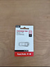 闪迪（SanDisk）64GB USB3.2 U盘 CZ74 读速高达300MB/s 金属高速u盘 安全加密 学习办公投标大容量优盘 实拍图