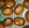 佳沛（zespri）新西兰 阳光金奇异果12粒礼盒特大果单果约122-146g 猕猴桃 水果 实拍图